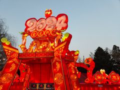 -北京石景山游乐园