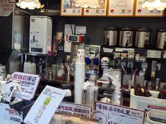 -茶颜悦色(岳麓山顶店)