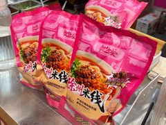-忆外婆徐州菜·地锅鸡·生日宴(吴庄店)