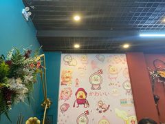 门面-李大牛和刘大力手作甜品(凯德店)