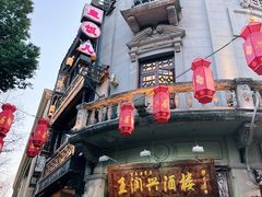 -鼓楼(西湖风景名胜区)