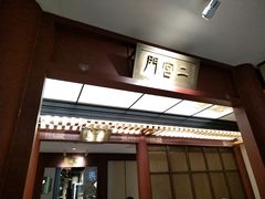 -京味斋·烤鸭·北京菜(安贞店)