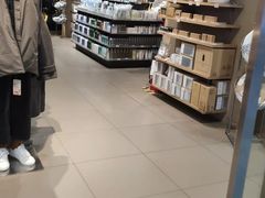 -MUJI无印良品(万达太原街店)