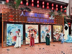 -厦门方特东方神画