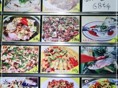 -八仔大富楼·河鲜(西江店)