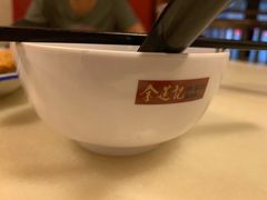 -金莲记(茨厂街店)