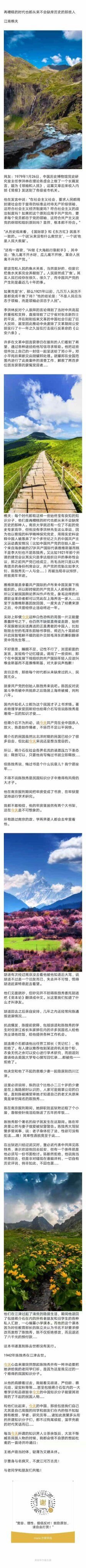 心灵鸡汤-雍沪里·沪湘融合菜( 康桥店)