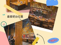 -一牛道炭火烧肉居酒屋(椒江店)