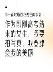 -维拉摄影(迁安店)