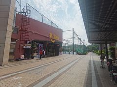 -XONE潮玩运动馆