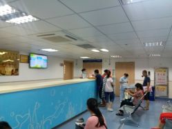 -厦门市儿童医院