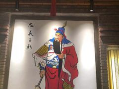 -小龙坎火锅(好世界店)