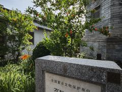 -正阳书局(西四南大街店)