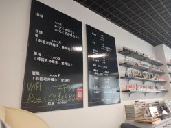 -BANDI반디班迪美甲美睫
