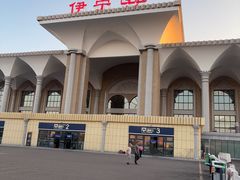 -伊宁站