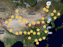 -北极村旅游风景区