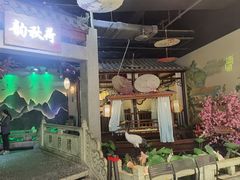 -韵秋荷(宝山龙湖天街店)
