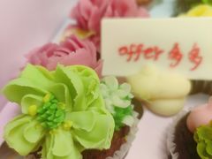 -BON CAKE(华贸购物中心店)