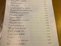 -赢吧Bliss音乐酒吧