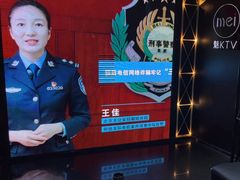 -魅KTV·AI辅唱(簋街店)