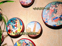 -塔里木的羊·新疆特色餐厅(钱湖北路店)