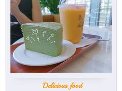 -丹礼糖甜品