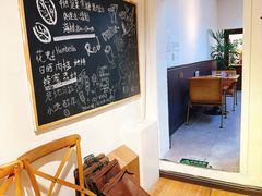 -沏点Trattoria意大利餐厅(新街口店)