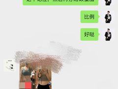 -健身门·自助健身房(镇坪路店)