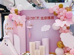 -万达广场(北京槐房店)