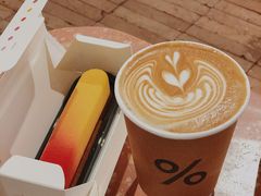 -% Arabica阿拉比卡咖啡(武汉天地店)