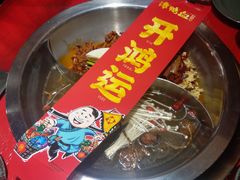 -谭鸭血老火锅(慈云寺店)