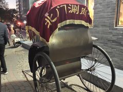 景观位-北门涮肉·炭火铜锅涮肉(什刹海店)