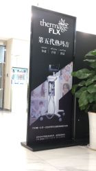 -贞禾医美·连锁