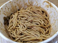 -蔡记炸酱热干面(昌里路店)