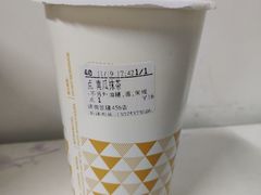 -CoCo都可(恒隆456店)