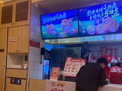-一心一味(向西店)