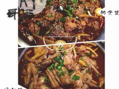 -胖哥俩肉蟹煲(海盐总店)