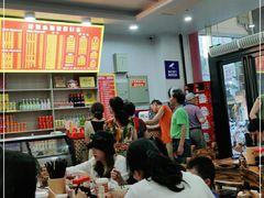 -肆姐面粉馆(坡子街店)