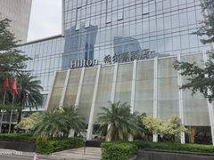 -大中华希尔顿酒店-念自助餐·嗨啤·小龙虾