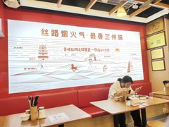 -小灶派· 地道兰州牛肉面(宏发大厦店)
