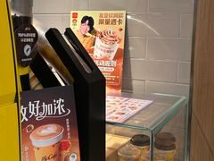 -麦当劳(世纪汇广场店)