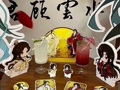 -时尚天河商业广场