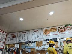 -温岭特色嵌糕(开元店)