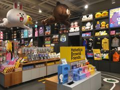 -LINE FRIENDS Garosu-gil Flagship Store