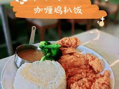 -新荔园茶餐厅(荔湾区府宿舍大院店)