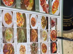 -味仙居(环城南路店)