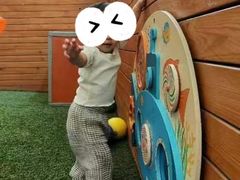 -英伦凯贝国际婴幼儿托育中心(雍湖湾店)