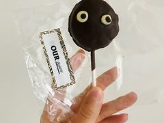 -OUR Bakery(SKP-S店)