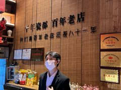 -图味美小黄鱼·景德菜(浙江路店)