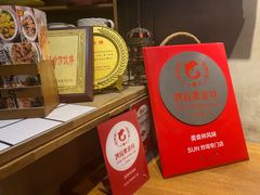 -SUN炸鸡专门店(西塔总店)